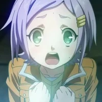 เกล