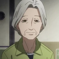 aunty Ann