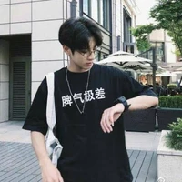 โฟลค(พระเอก+ประธานนักเรียน)