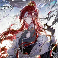 Wen xiang