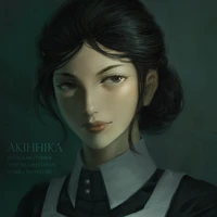 Mrs astral
