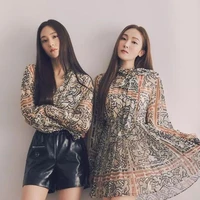 Jung sister