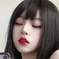 คินาบา​
