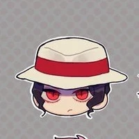 มุซัน