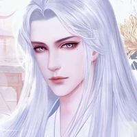 เป็นทุกอย่าง