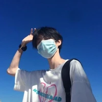 คิน