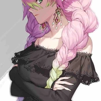 Mitsuri 