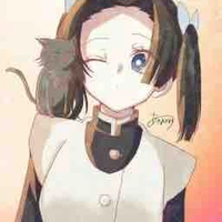 Aoi