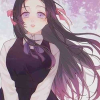 Kanae