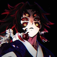 Kokushibou