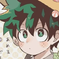 Deku