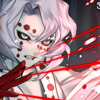 Rui