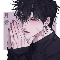 Tokomichi