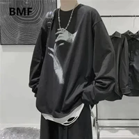 เฟน😼