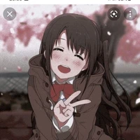 T/N