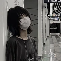 มิน