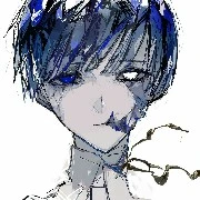 Autora
