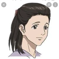 Maya