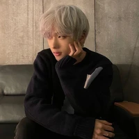 Na jisung