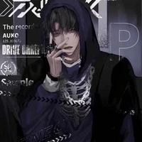 Yuta