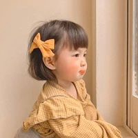 ไอริณ