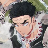 gyomei himejima