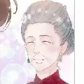 Abuela