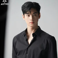 Kim eun woo
