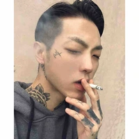 เบย์