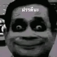 ???