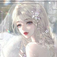 เซร่า(นางเอก+ร่างมนุษย์)