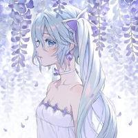 Nania