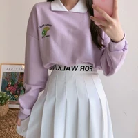 แอร์(เพื่อนนางเอก)
