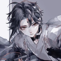 Emo Xiao