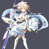 lumine