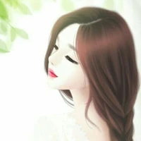 Ara