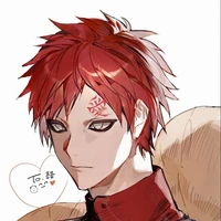 gaara