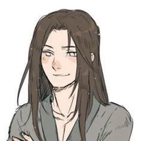 neji
