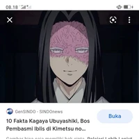 ubuyashiki kagaya