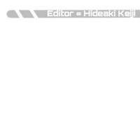 all hashira