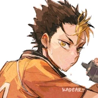 Nishinoya Yu