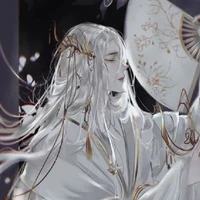 ซื่อหลิน