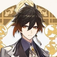 zhongli