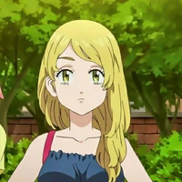 เอมะ