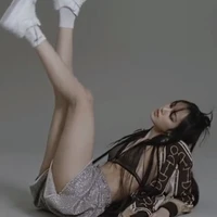 ayunda