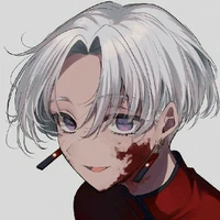 Izana