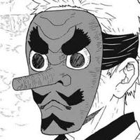 Urokodaki