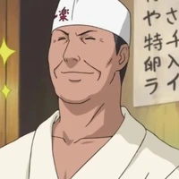 teuchi