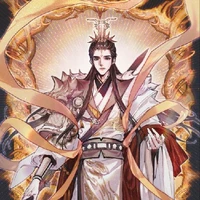 มหาเทพเสินอู๋