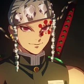 อุซุย(เสาหลักเสียง)